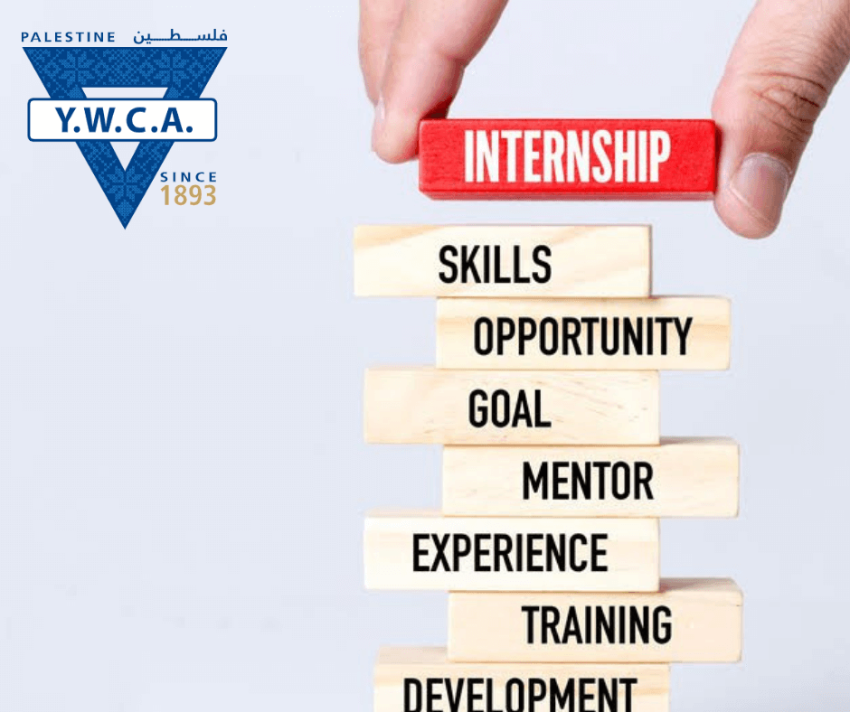 فرص تدريب وظيفي في برنامج الشباب