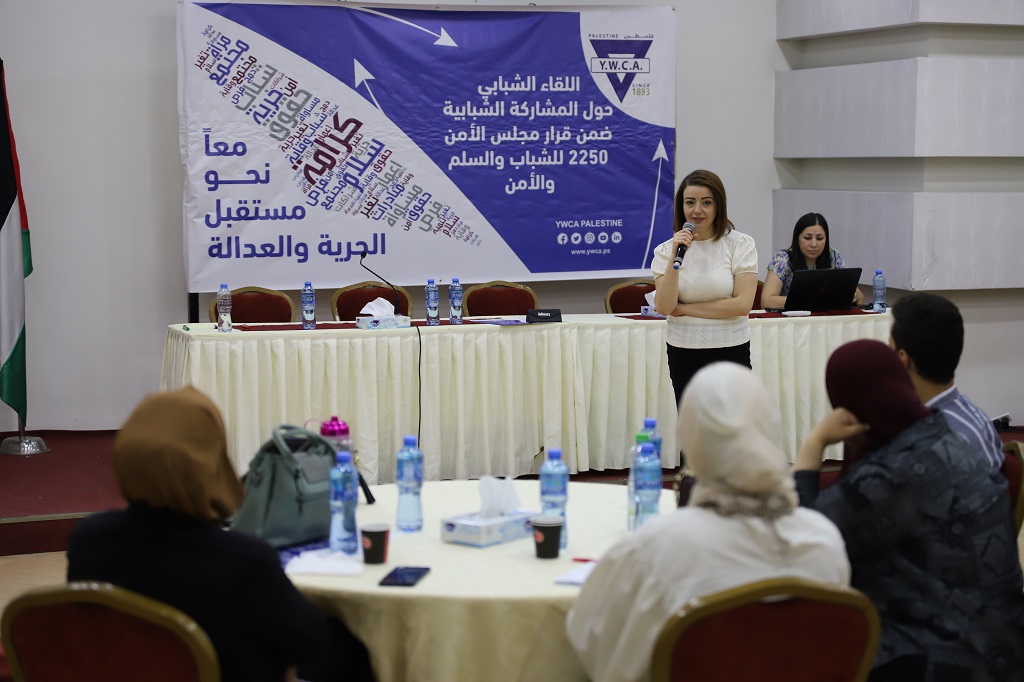 اتحاد جمعيات الشابات المسيحية ينظم لقاءً شبابيًا حول قرار مجلس الأمن 2250