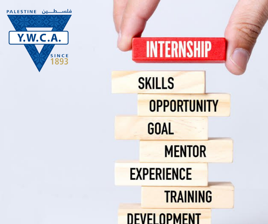 فرص تدريب وظيفي في برنامج الشباب Internship- الدورة الرابعة