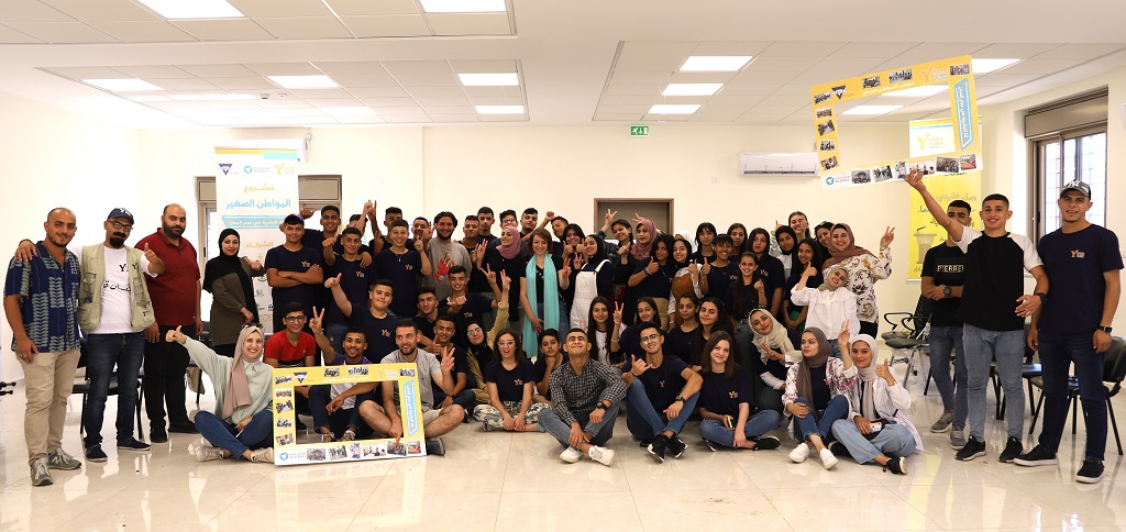 اختتام  فعاليات مخيم "المواطن الصغير 2022"