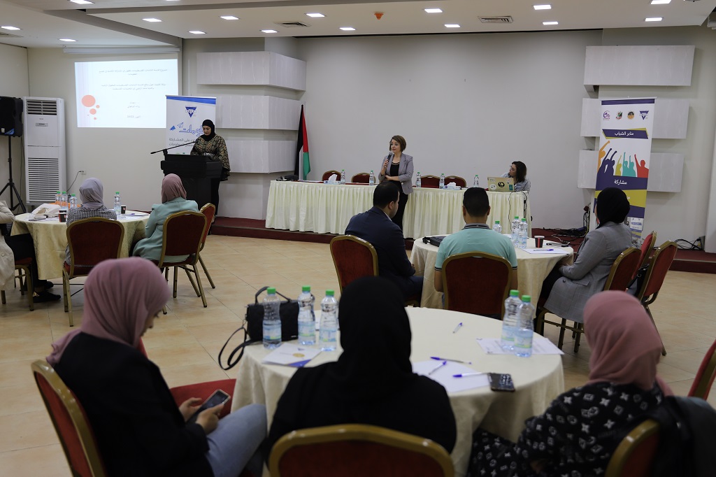 اتحاد جمعيات الشابات المسيحية في فلسطين ينظم ورشة حول "الأمان الرقمي"