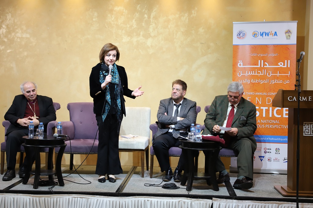 YWCA Palestine Participates In The Third Annual Conference on Gender Justice from a National and Religious Perspective