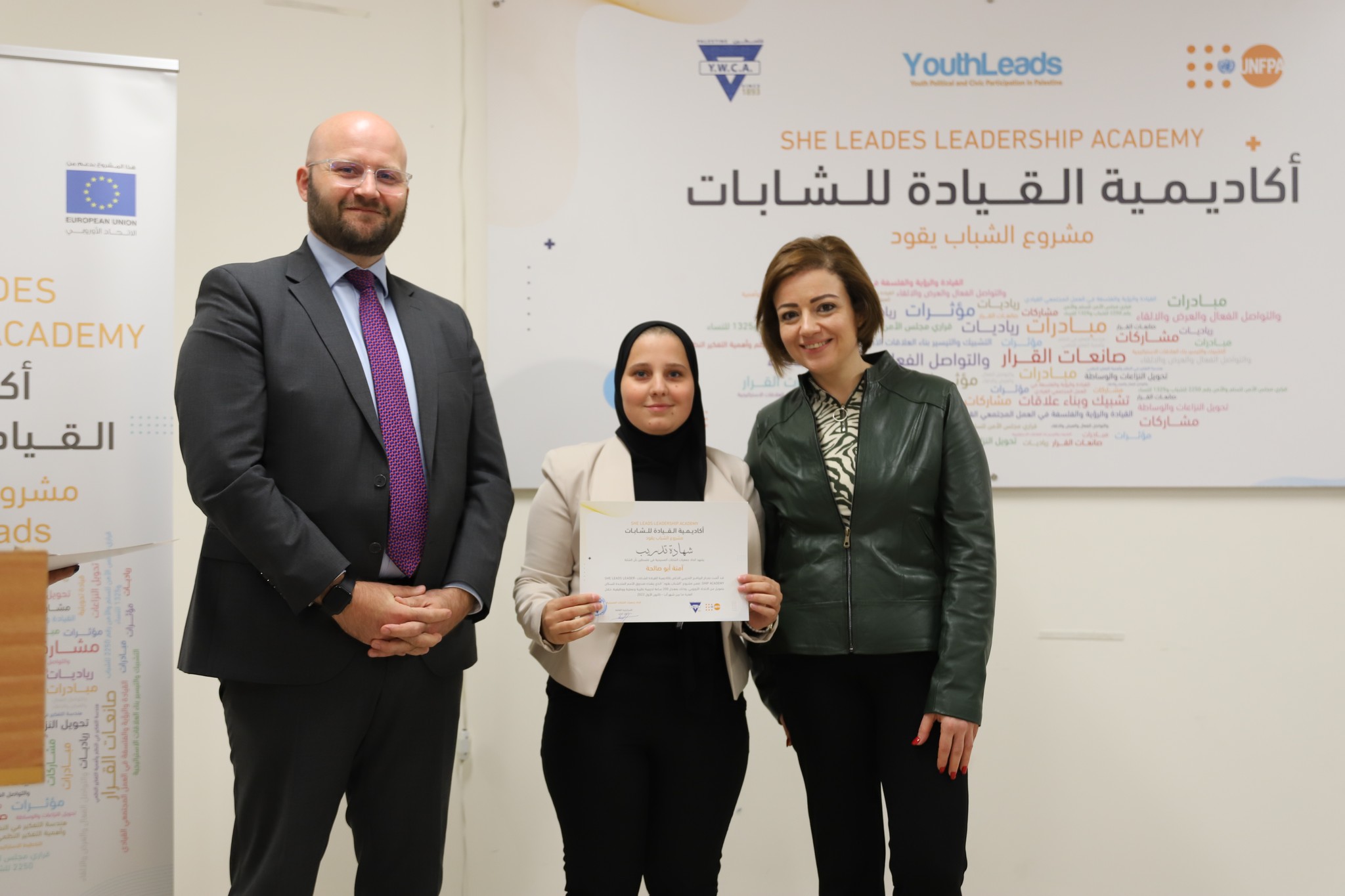YWCA Palestine Celebrates the graduation of "She Leads" Academy first Cohort