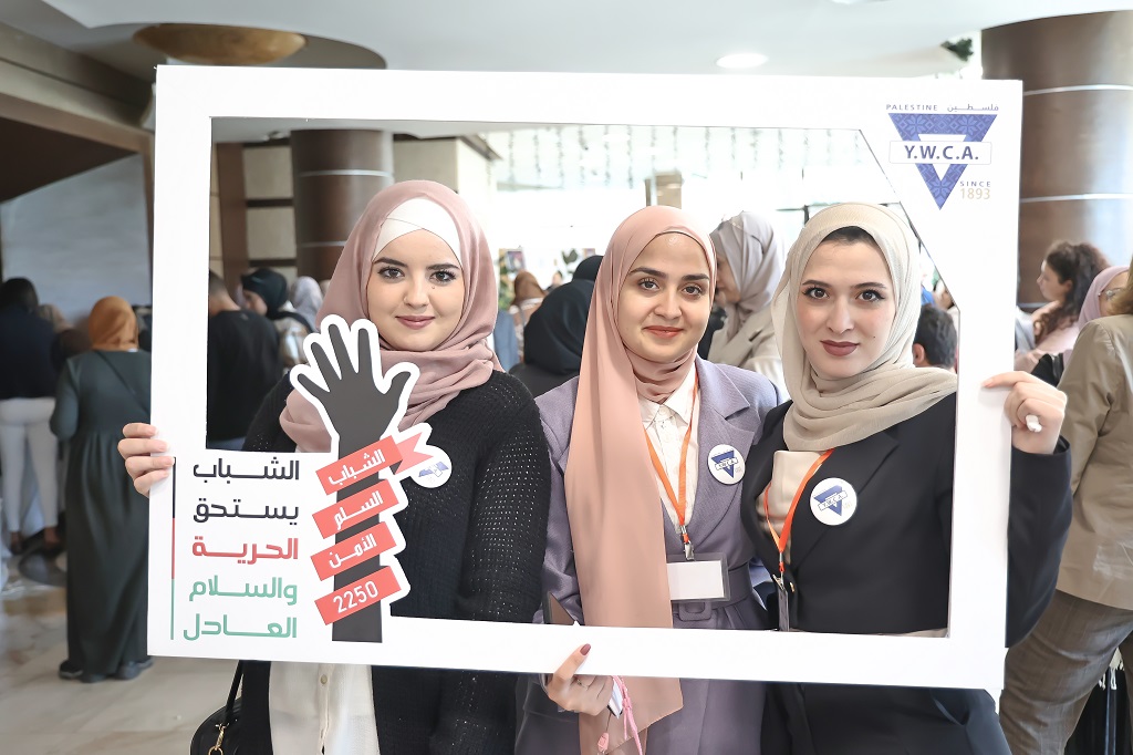 بيان اتحاد جمعيات الشابات المسيحية في فلسطين بمناسبة يوم الشباب العالمي 2023