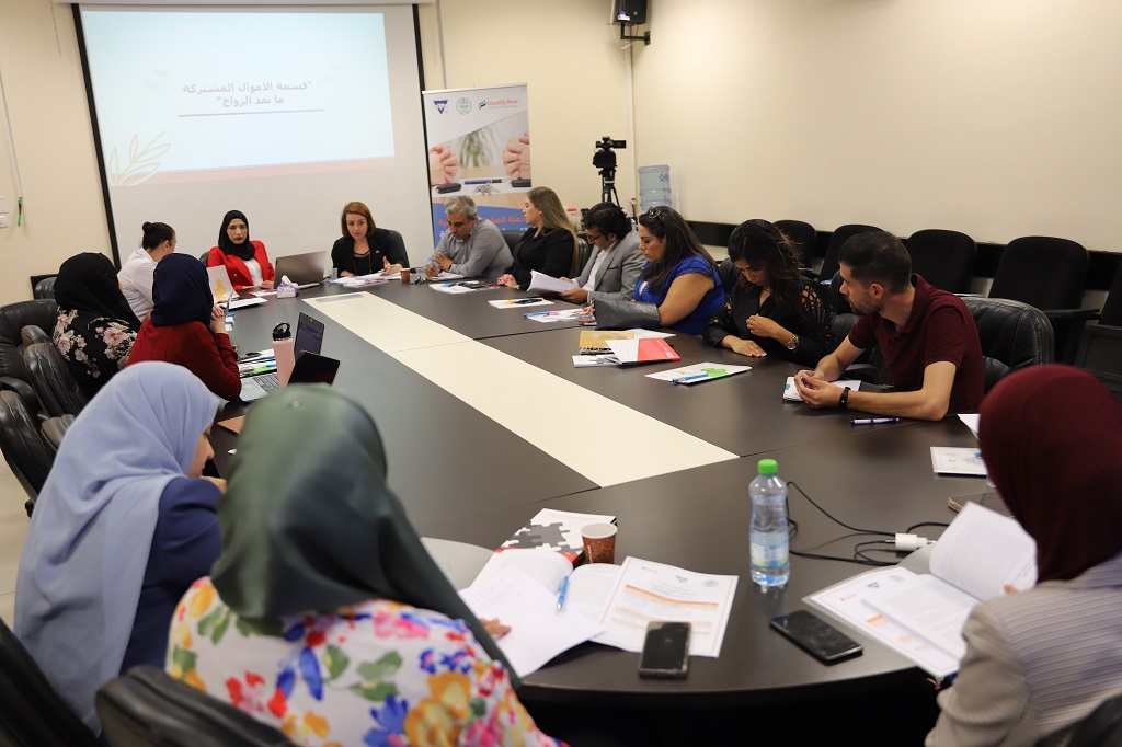 طاولة مستديرة حول "قسمة الأموال المشتركة ما بعد الزواج"