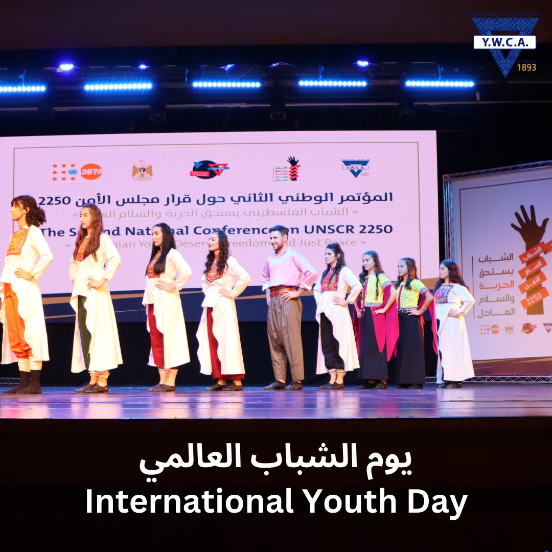 YWCA Palestine International Youth Day Message 2024