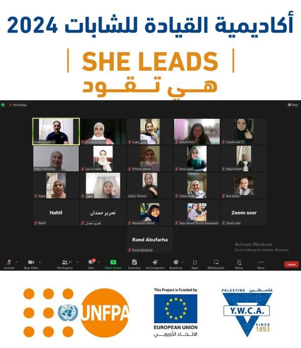 YWCA Palestine concludes the training program for the third cohort of the "She Leads" Academy