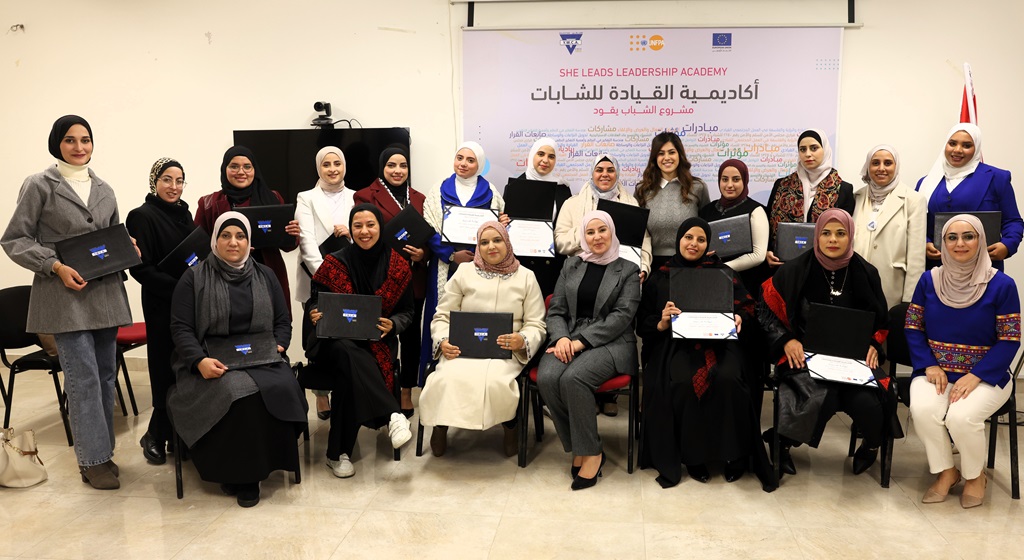 Final Ceremony of the “She Leads” Academy and Community-Led Initiatives