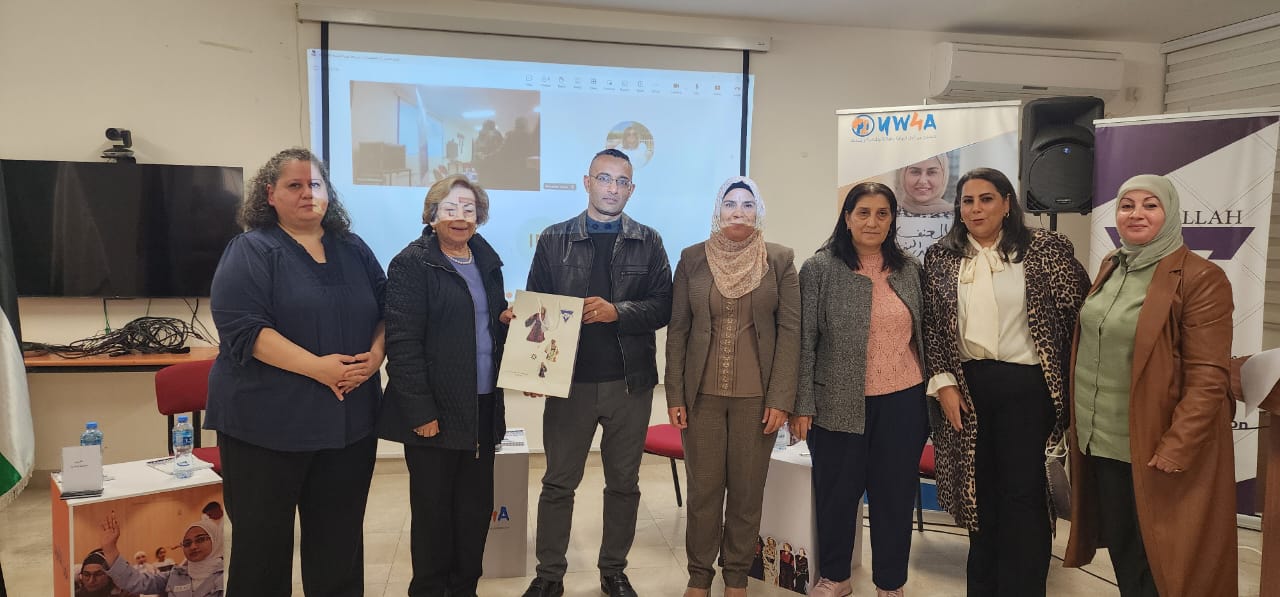 Exhibition and dialogue “From Pain to Hope” embody the Palestinian feminist narrative.